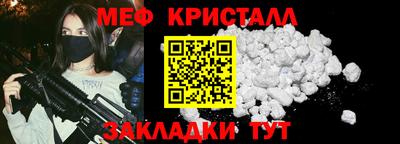 ГАЛЛЮЦИНОГЕННЫЕ ГРИБЫ Кулебаки