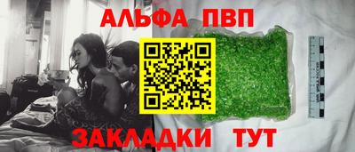 ГАЛЛЮЦИНОГЕННЫЕ ГРИБЫ Кулебаки