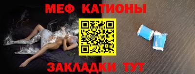 ГАЛЛЮЦИНОГЕННЫЕ ГРИБЫ Кулебаки