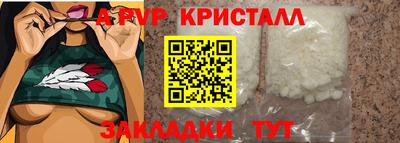 твердый Кумертау