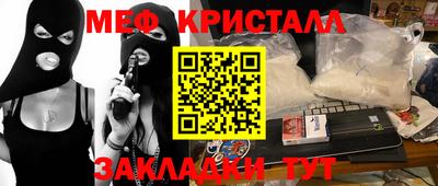 твердый Кумертау