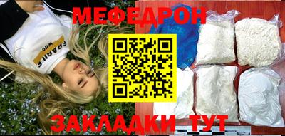 ГАЛЛЮЦИНОГЕННЫЕ ГРИБЫ Кулебаки