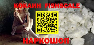 таблы Кунгур