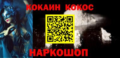 таблы Кунгур