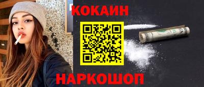 ГАЛЛЮЦИНОГЕННЫЕ ГРИБЫ Кулебаки