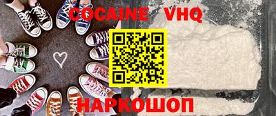 ГАЛЛЮЦИНОГЕННЫЕ ГРИБЫ Кулебаки