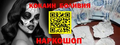 таблы Кунгур