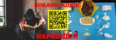ГАЛЛЮЦИНОГЕННЫЕ ГРИБЫ Кулебаки
