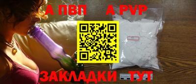 твердый Кумертау