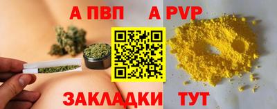 ГАЛЛЮЦИНОГЕННЫЕ ГРИБЫ Кулебаки