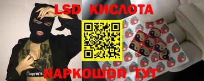 таблы Кунгур