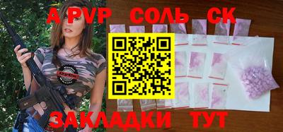 твердый Кумертау