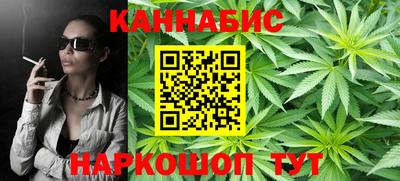 таблы Кунгур