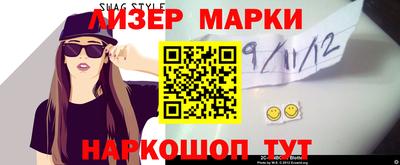 ГАЛЛЮЦИНОГЕННЫЕ ГРИБЫ Кулебаки