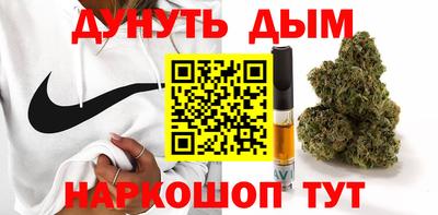 ГАЛЛЮЦИНОГЕННЫЕ ГРИБЫ Кулебаки