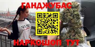 таблы Кунгур