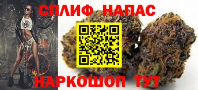таблы Кунгур