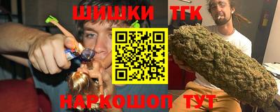 твердый Кумертау