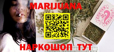 твердый Кумертау