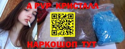 твердый Кумертау