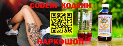 таблы Кунгур