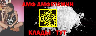 твердый Кумертау