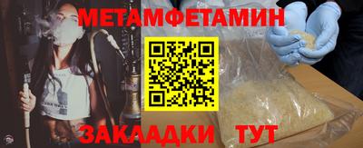 твердый Кумертау