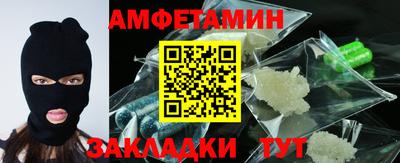 твердый Кумертау
