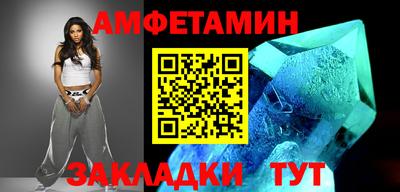 ГАЛЛЮЦИНОГЕННЫЕ ГРИБЫ Кулебаки
