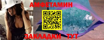 твердый Кумертау