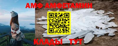 твердый Кумертау