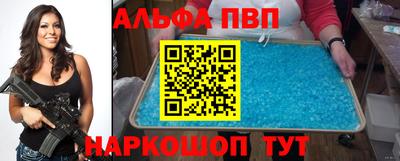 ГАЛЛЮЦИНОГЕННЫЕ ГРИБЫ Кулебаки