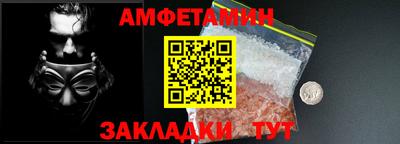 твердый Кумертау