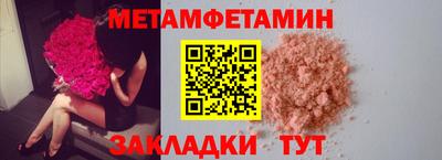 ГАЛЛЮЦИНОГЕННЫЕ ГРИБЫ Кулебаки