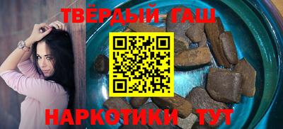 таблы Кунгур