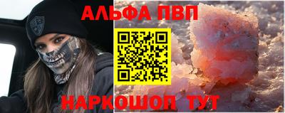 ГАЛЛЮЦИНОГЕННЫЕ ГРИБЫ Кулебаки