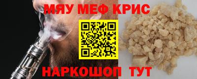 ГАЛЛЮЦИНОГЕННЫЕ ГРИБЫ Кулебаки