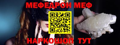 ГАЛЛЮЦИНОГЕННЫЕ ГРИБЫ Кулебаки