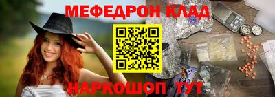 твердый Кумертау